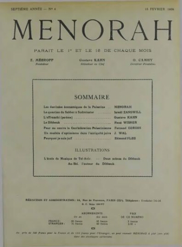Menorah : L’Illustration Juive Vol.07 N°04 (15 févr. 1928)
